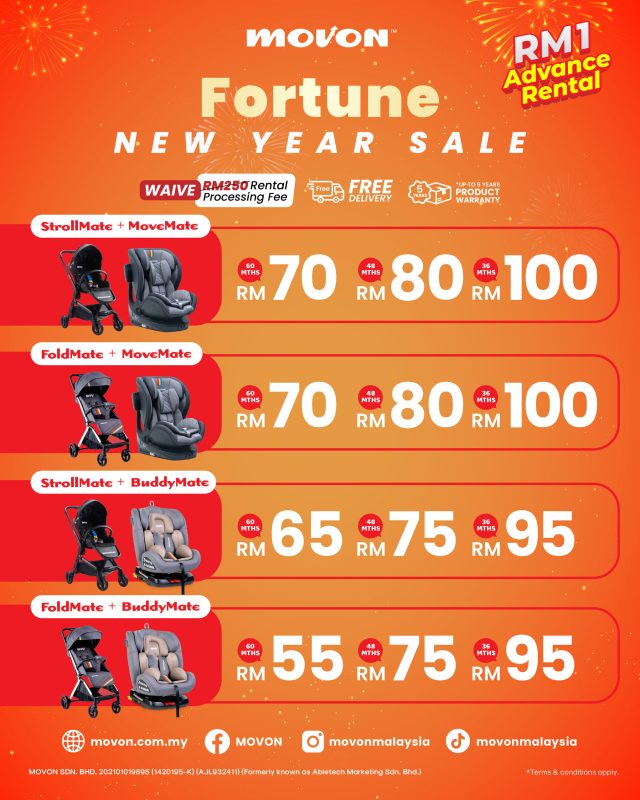 MOVON Baby Combo Deals